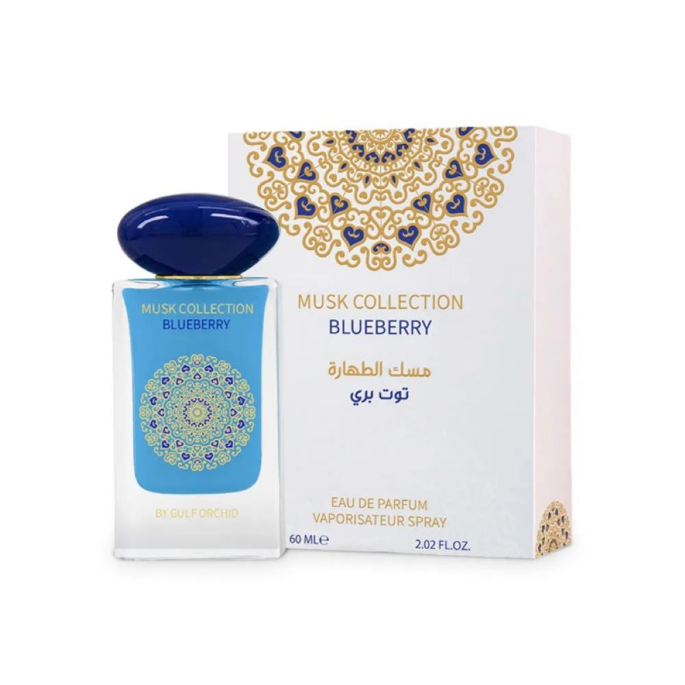 Blueberry Esu de Parfum 60ml