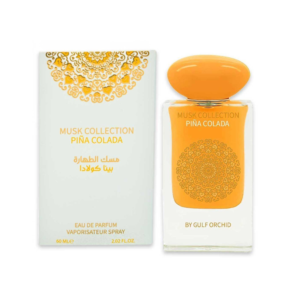 Pina Colada Eau de Parfum 60ml
