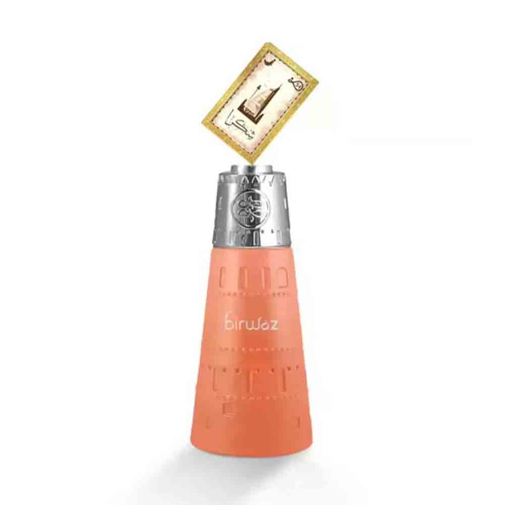 Birwaz Eau de Parfum 100ml