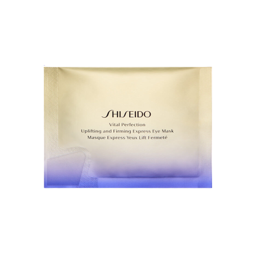 Uplifting and Firming Express Eye Mask