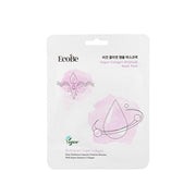 Vegan Collagen Ampoule Mask Pack