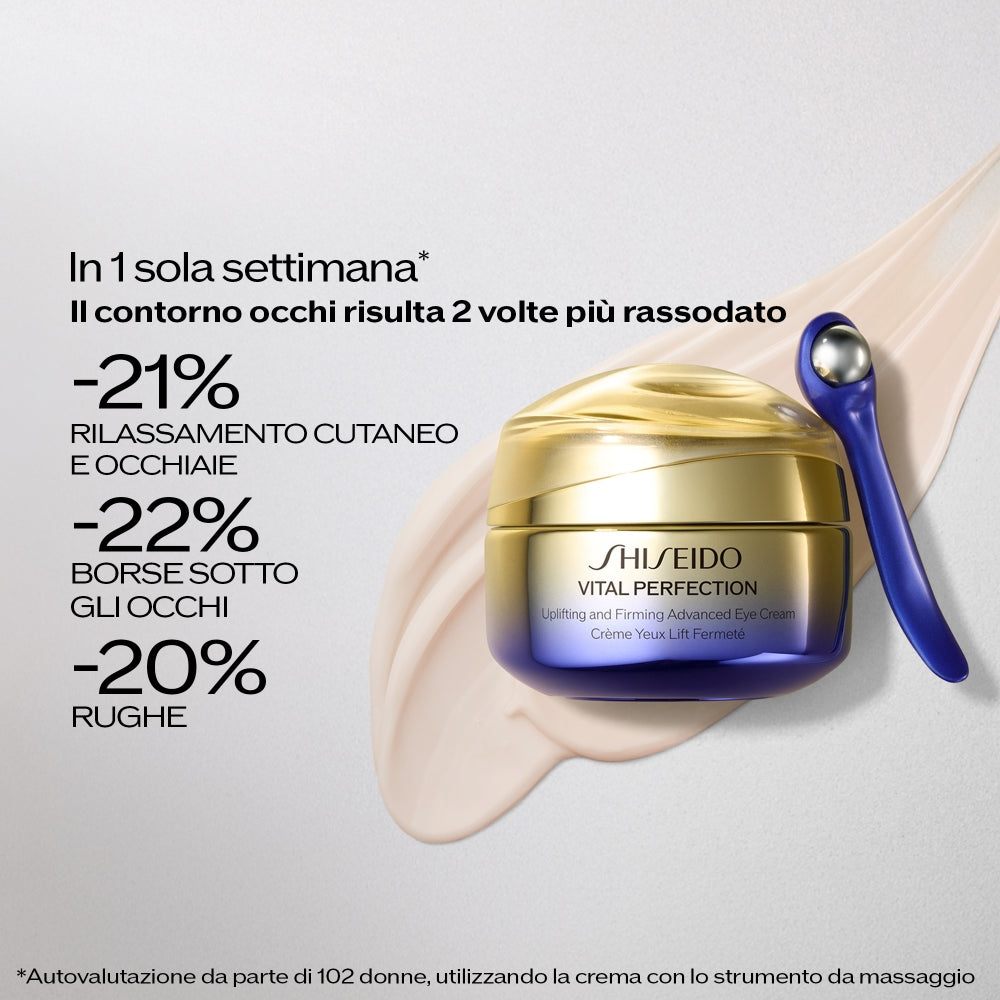 Uplifting And Firming Advanced Eye Cream 15ml