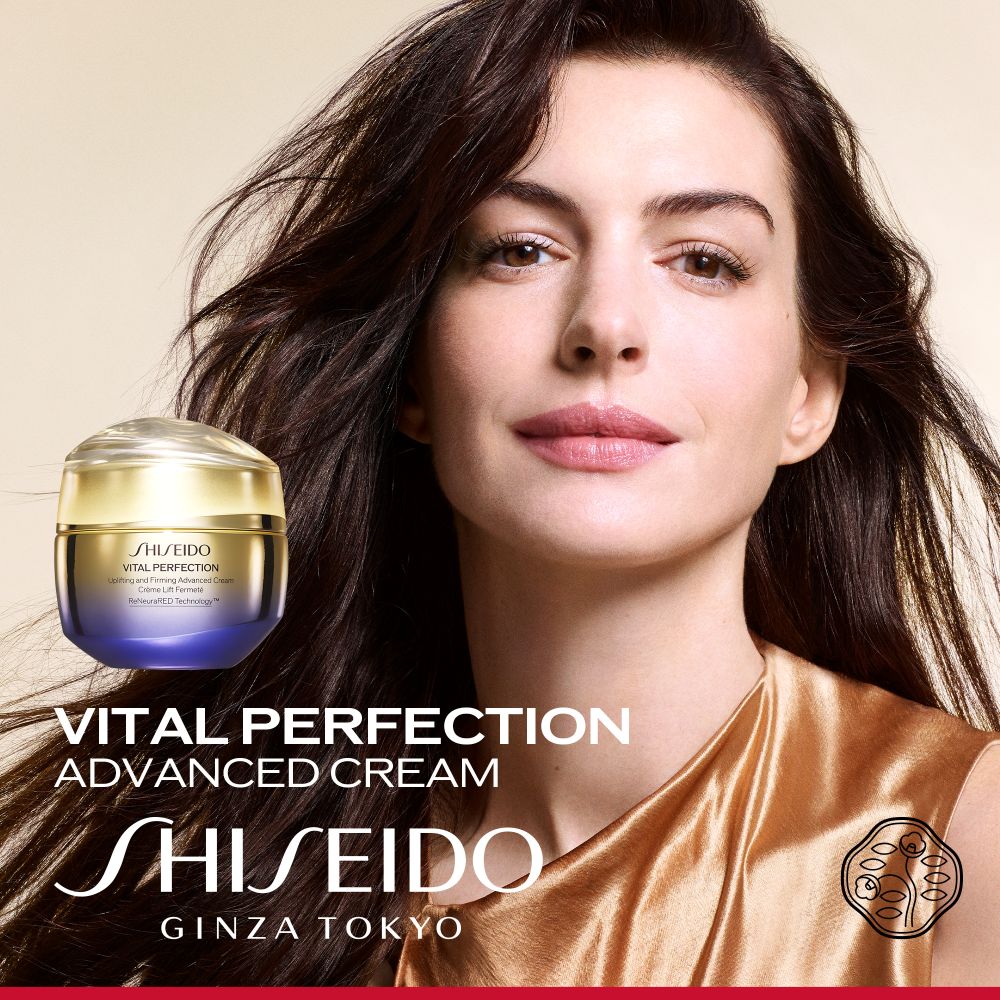 Uplifting and Firming Advanced Cream 50ml
