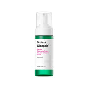 Cicapair Gentle Cleansing Foam 150ml