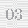 Numero decorativo 03